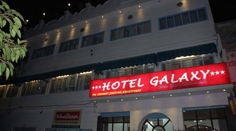 Hotel Galaxy, Sirsa 3